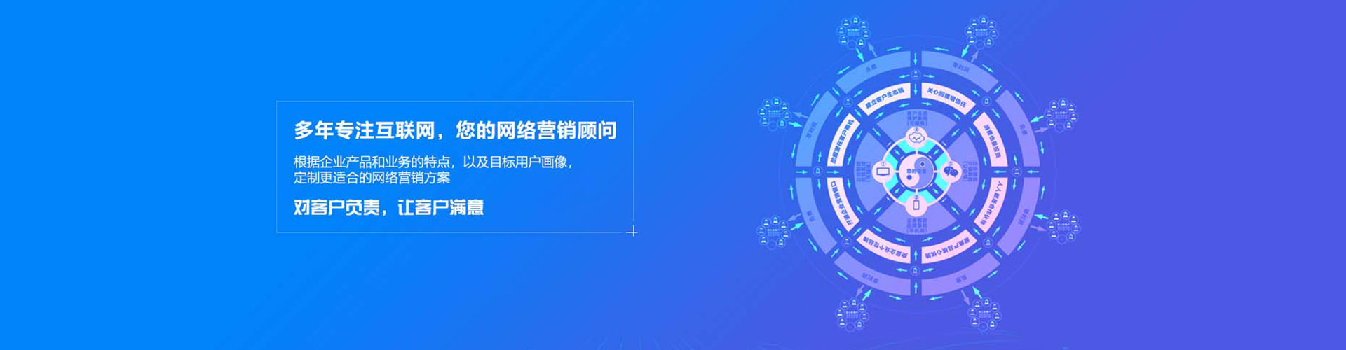 墨江百度推广开户